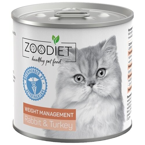 Zoodiet Weight Management влажный корм для кошек, контроль веса, кролик и индейка (12шт в уп) 240 гр