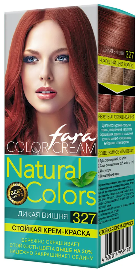 Fara Natural Colors стойкая крем-краска для волос, 327 дикая вишня