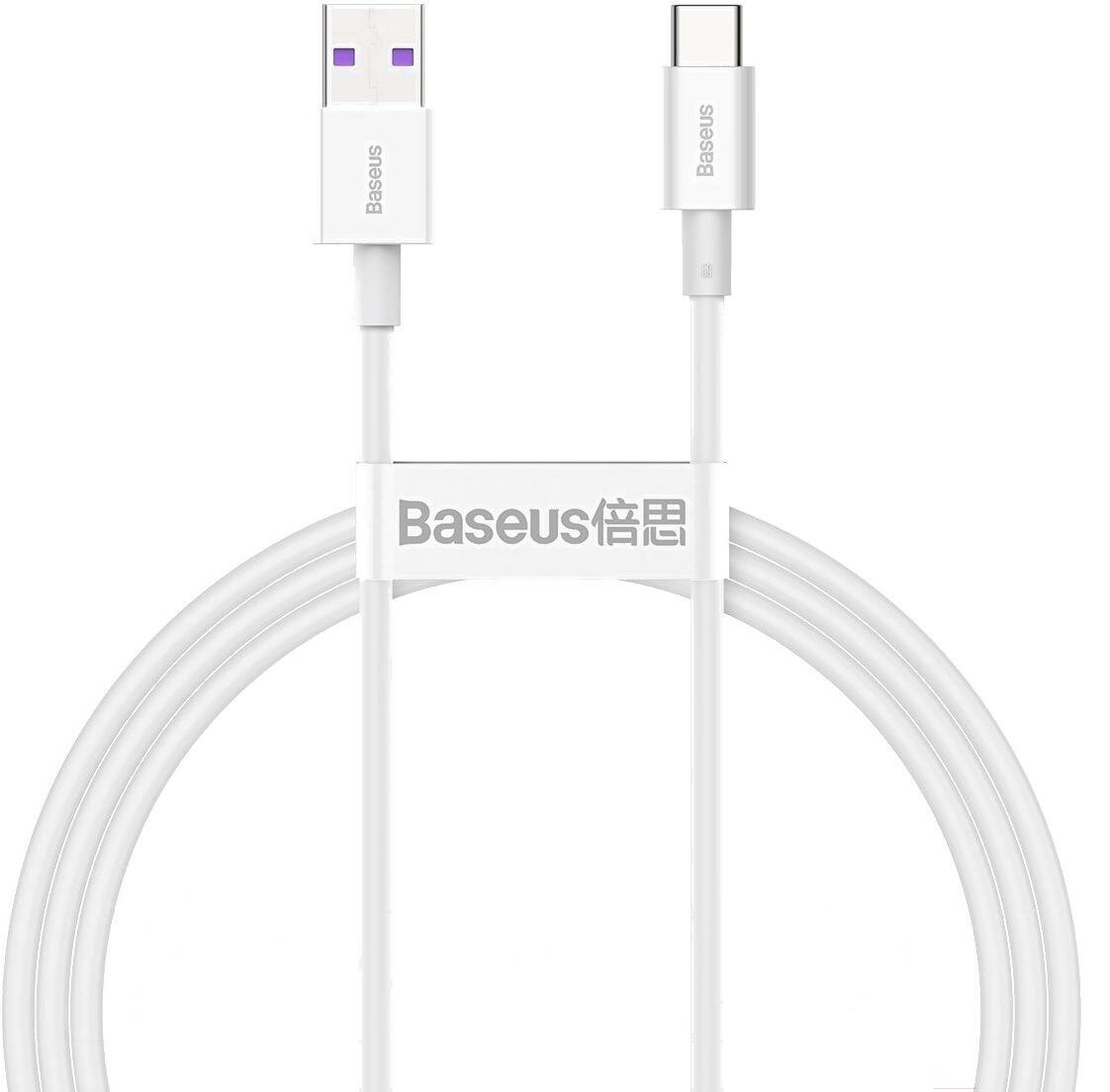 Дата-кабель с функцией быстрой зарядки USB на Type-C 66Вт 1м Baseus Superior белый