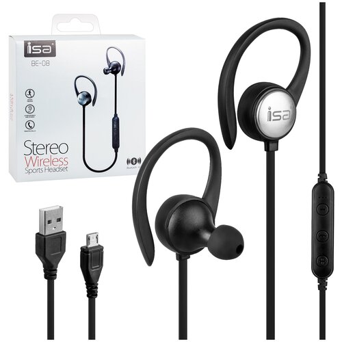 Наушники Bluetooth BE-08 черный 73600₽