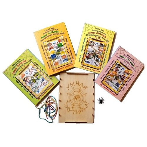 Комплект логопедических карточек 