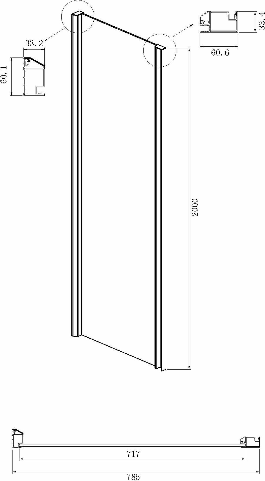 Боковая панель Ambassador Intense 800x2000 (тонированное стекло) черный 80IBB - фотография № 3