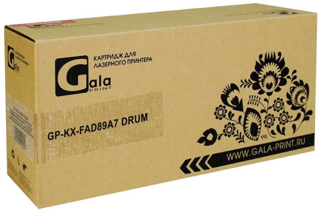 GalaPrint Драм-картридж для принтеров Panasonic 10000 копий GP_KX-FAD89A7_Drum