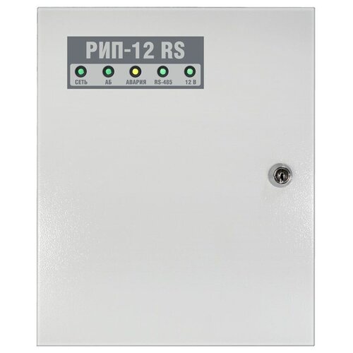 Блок бесперебойного питания Болид РИП-12 RS