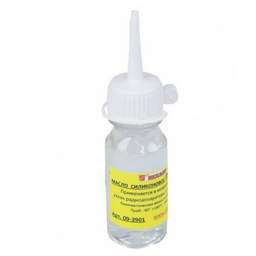 Силиконовое масло Rexant ПМС-100 15ml 09-3901