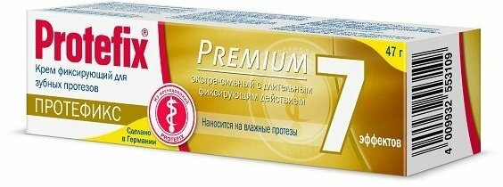 Крем фиксирующий для зубных протезов Протефикс Premium (Protefix®) 40мл, упак