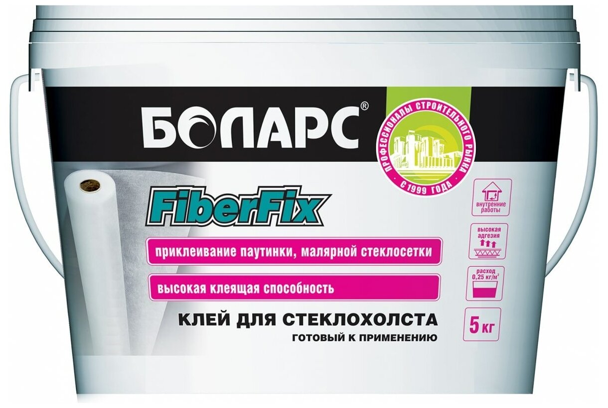 клей для стеклохолста "FiberFix" 5 кг - фотография № 1