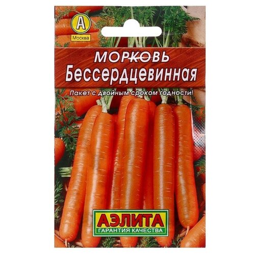 Семена Морковь Бессердцевинная Лидер, 2 г , семена морковь бессердцевинная лидер 2 г