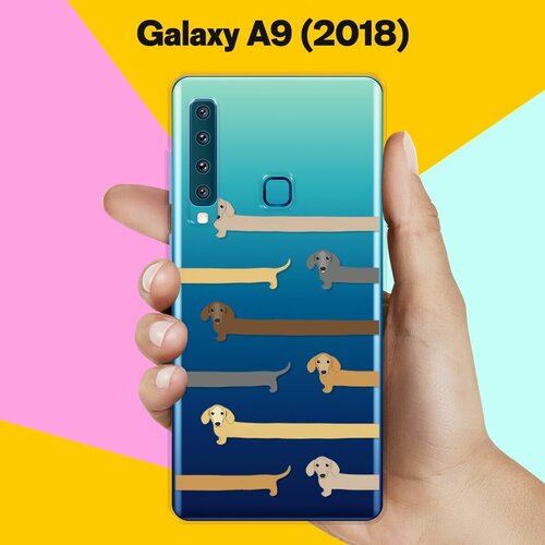 Силиконовый чехол на Samsung Galaxy A9 (2018) Длинные таксы / для Самсунг Галакси А9 2018 силиконовый чехол ночные пейзажи 6 на samsung galaxy a9 2018 самсунг галакси а9 2018