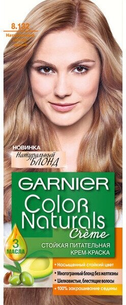 GARNIER Краска для волос Color Naturals 8.132 Натуральный светло-русый 110 мл