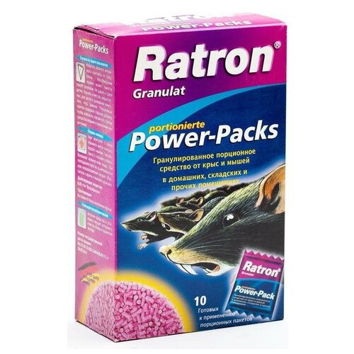 Средство порционное RATRON Granulat Power-Pack от крыс и мышей в пакетах, 10*40 г