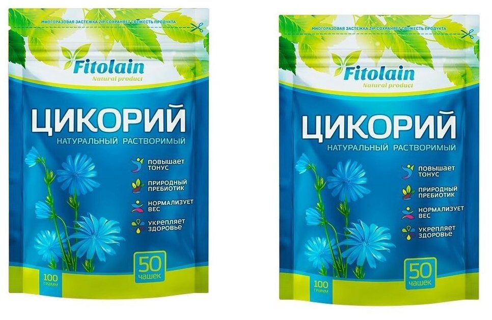 Цикорий растворимый, "FITOLAIN", 100г 2 шт - фотография № 1