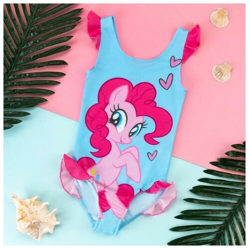 Футболка Kaftan, размер 122/128, голубой printio календарь а2 pinkie pie color line