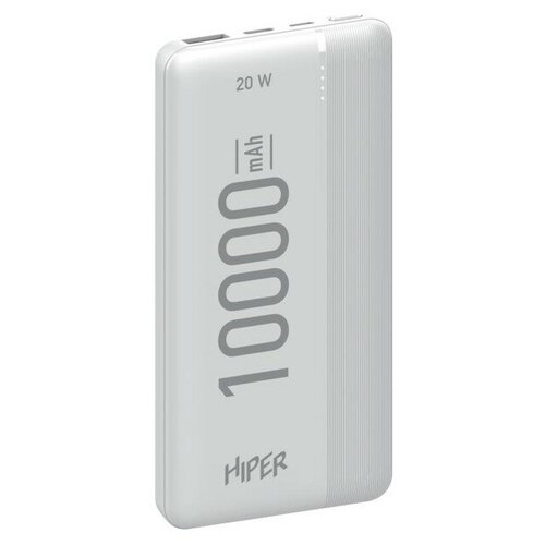 Внешний аккумулятор Hiper MX Pro 10000, 10000 мАч, 3A, USB, QC, PD, белый