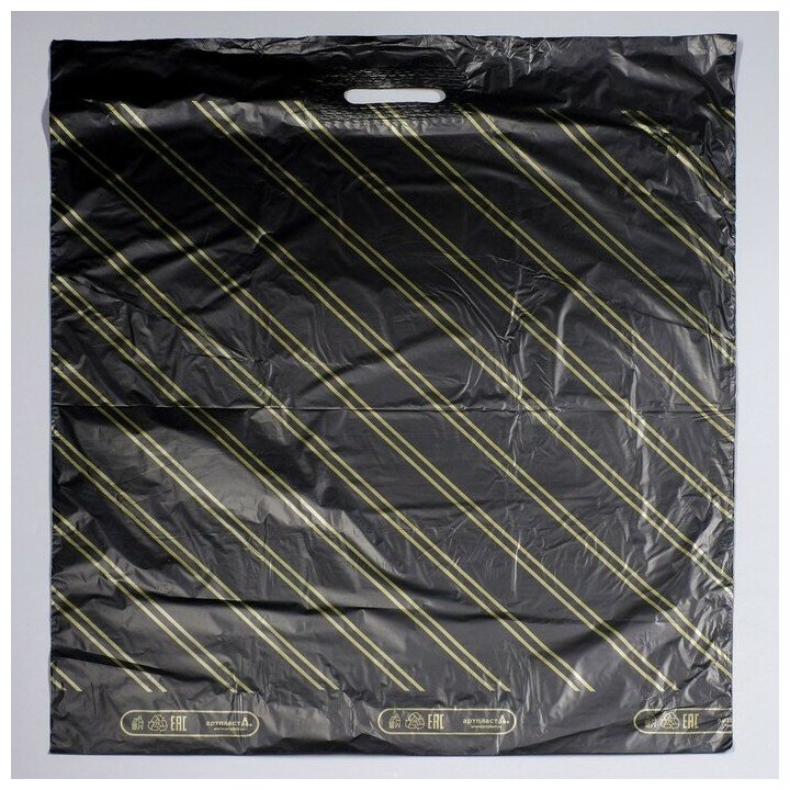 Пакет Золотая полоса, полиэтиленовый с вырубной ручкой, 60 х 70 см, 40 мкм