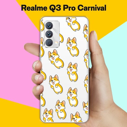 Силиконовый чехол на realme Q3 Pro Carnival Edition Узор из корги / для Реалми Ку 3 Про Карнивал силиконовый чехол на realme q3 pro carnival edition город 20 для реалми ку 3 про карнивал