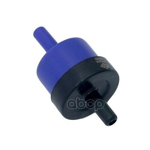 Клапан Вакуумный Audi 100 A8 Seat Alhambra Arosa Cordoba Ibiza Inca Toledo Skoda Superb Zikmar арт Z59057R 973₽