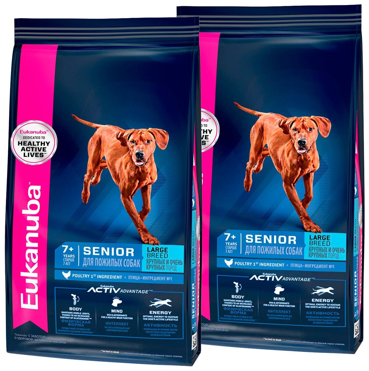 EUKANUBA MATURE & SENIOR LARGE BREED для пожилых собак крупных пород (4 + 4 кг)