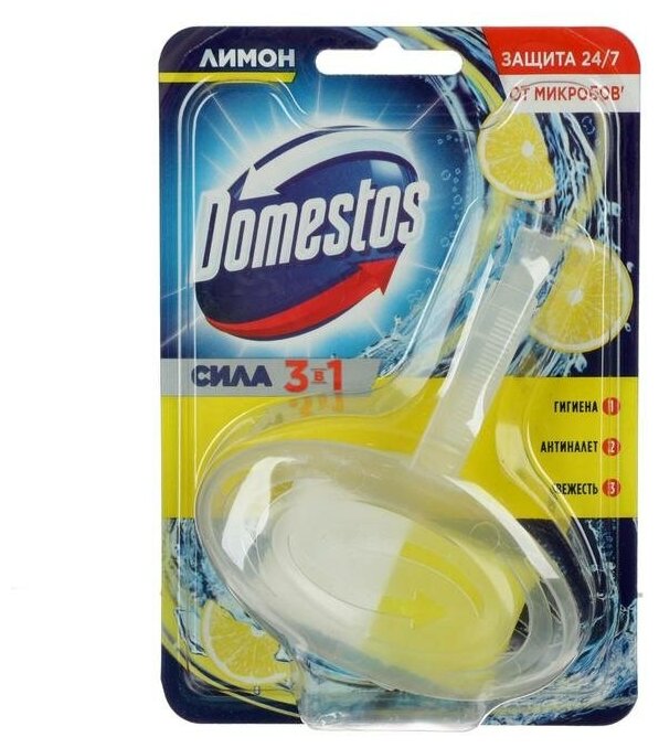 Domestos Блок гигиенический Domestos "Лимон", 40 г