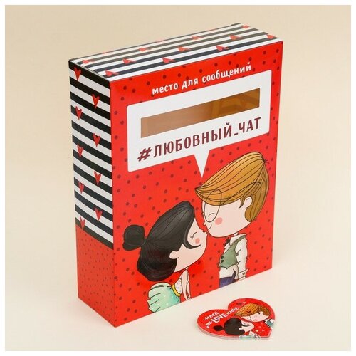 фото Набор валентинок «любовный чат», 10 шт mikimarket