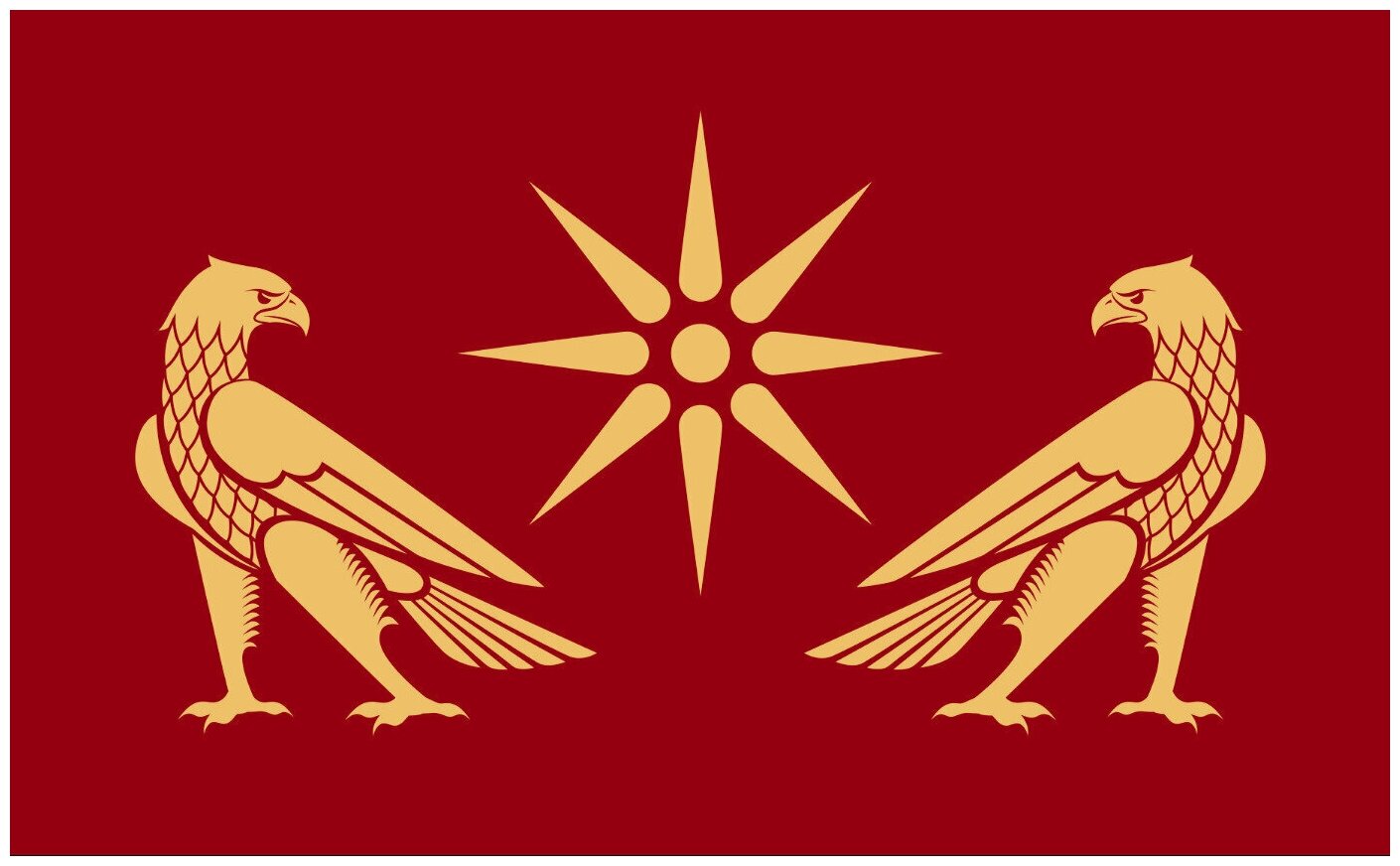 Флаг Великой Армении 90х135 см