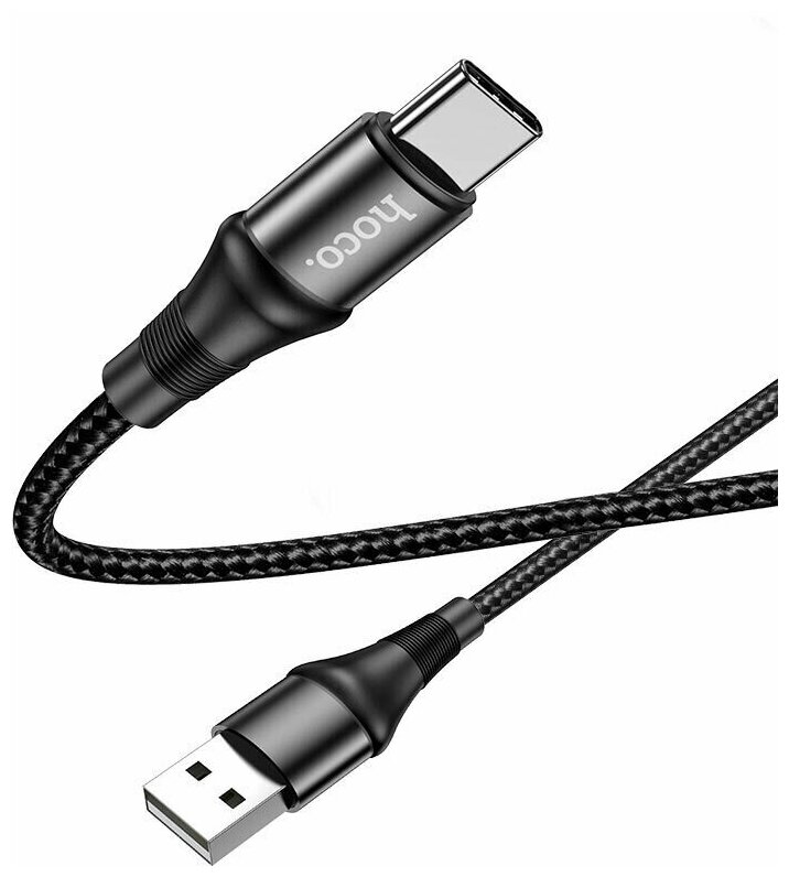Кабель USB / Type-C Hoco X50