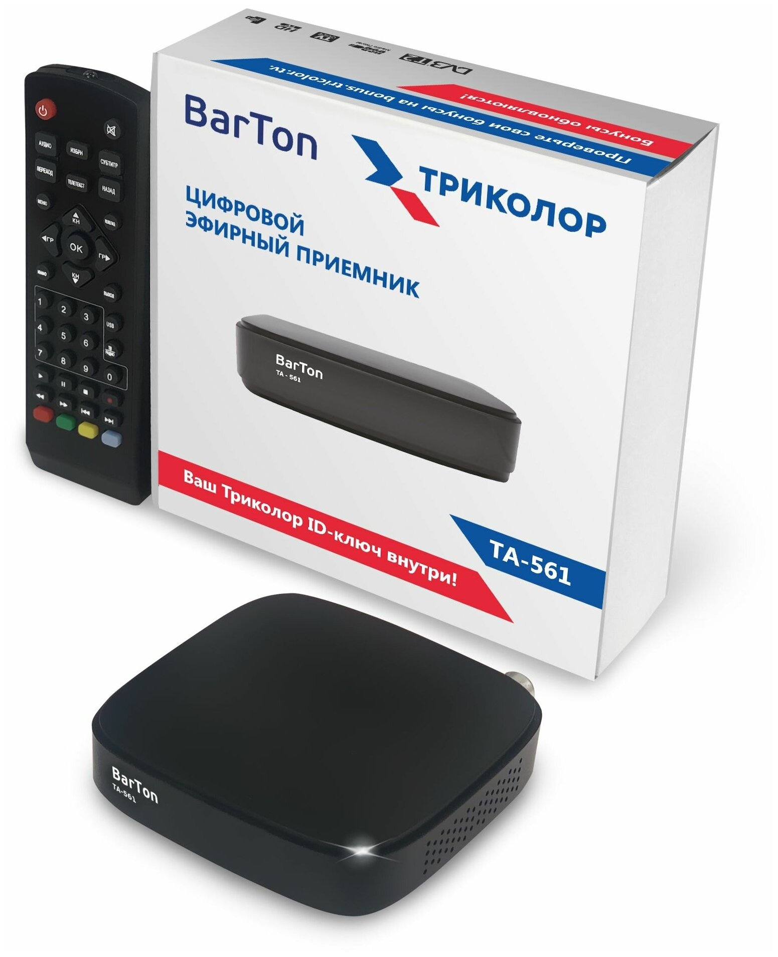 Цифровая приставка BarTon TA-561 DVB-T2. HDMI. USB. Jack3.5-3RCA