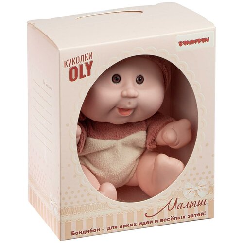 Кукла малыш Oly BONDIBON толстощёкий с улыбкой, BONDIBON размер 8, коричн. костюм (ВВ5070)