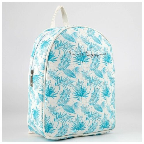 фото Рюкзак be happy, отд. на молнии, 27х23х10 см без бренда