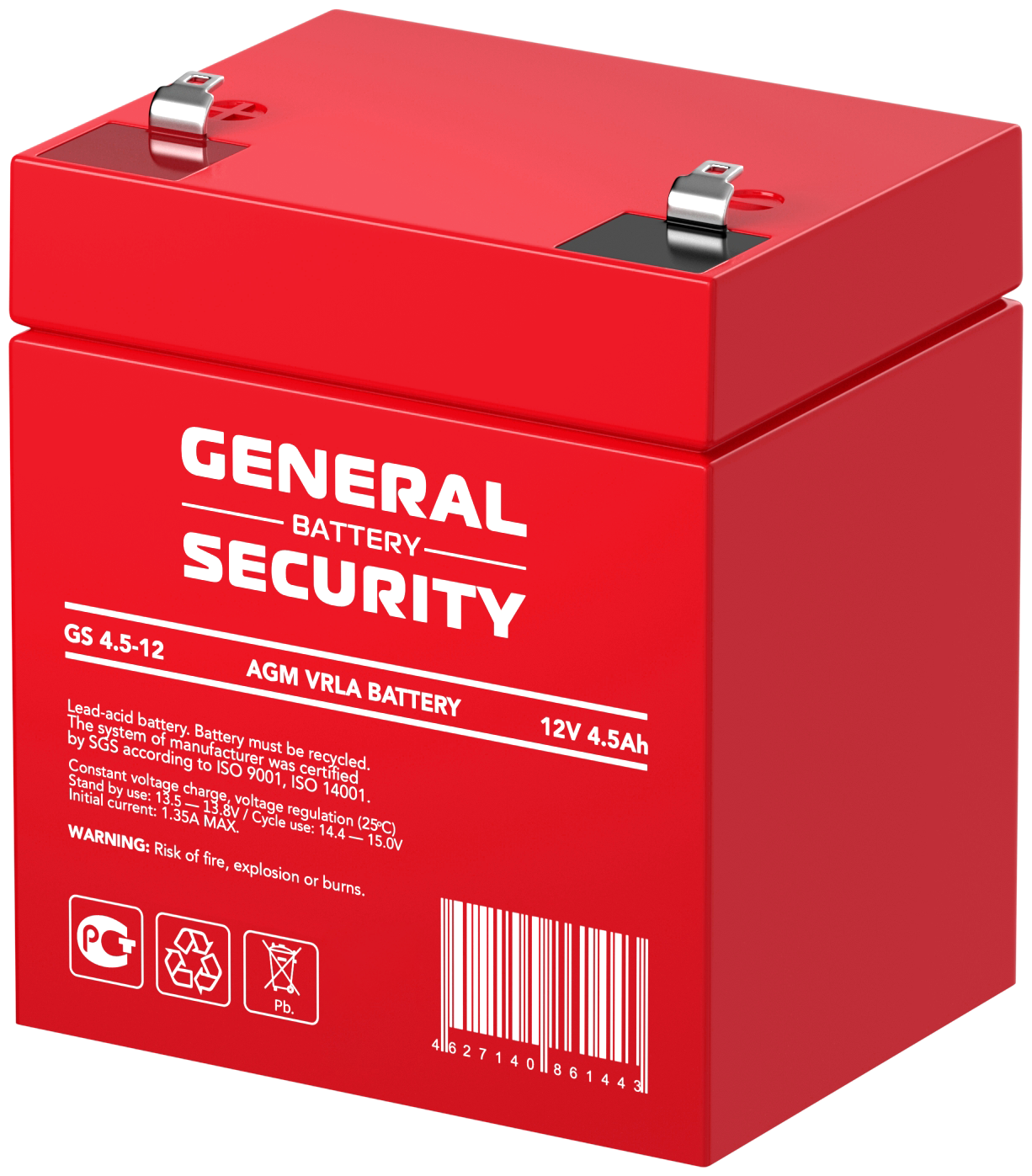 Свинцово-кислотный аккумулятор General Security GS 4.5-12 (12 В 4.5 Ач)