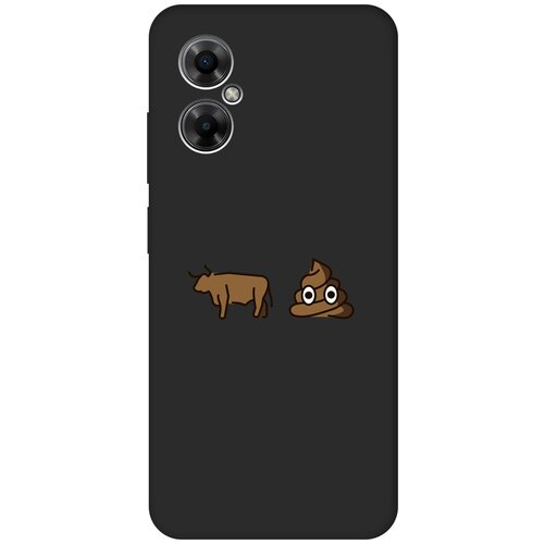 Матовый чехол Bull and Poo для Xiaomi Poco M4 5G Global / Сяоми Поко М4 5Г с 3D эффектом черный матовый чехол paws w для xiaomi poco m4 5g global сяоми поко м4 5г с 3d эффектом черный
