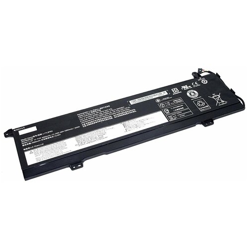 Аккумуляторная батарея для ноутбука Lenovo Yoga 730 15 (L17L3PEO) 11,4V 4520mAh аккумуляторная батарея для ноутбука lenovo yoga 730 15 l17l3peo 11 4v 4520mah