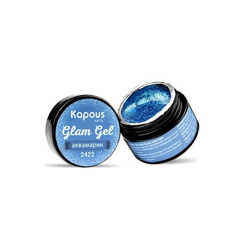 Гель-краска GLAM GEL для ногтей KAPOUS PROFESSIONAL 2417 золото 5 мл