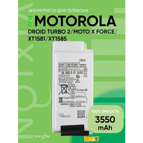 Аккумулятор для Motorola Droid Turbo 2 Moto X Force XT1580 original middle front faceplate middle bezel frame housing for motorola moto x force x xt1580 1585 1581with tools
