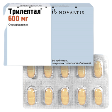 Обезболивающие Средства Трилептал таб. п/о плен., 600 мг, 50 шт.