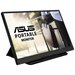 Монитор ASUS Portable MB165B 15.6