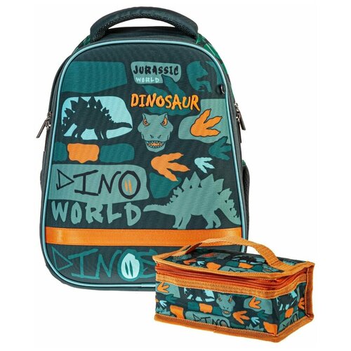 Школьный рюкзак Hatber Ergonomic Light DINO WORLD с термосумкой