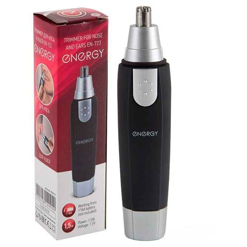 Триммер Энерджи EN-723 черный 69500₽