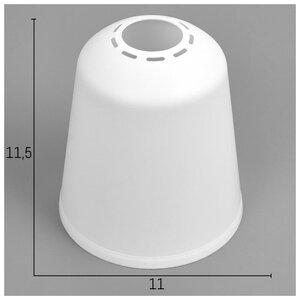 Плафон универсальный "Цилиндр" Е14/Е27 снежно-белый 11х11х12см 4931338