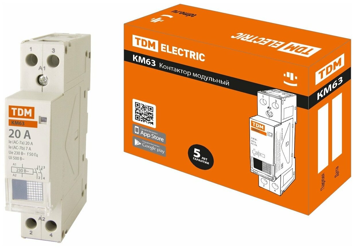 Модульный контактор TDM ЕLECTRIC SQ0213-0001 20А - фотография № 4