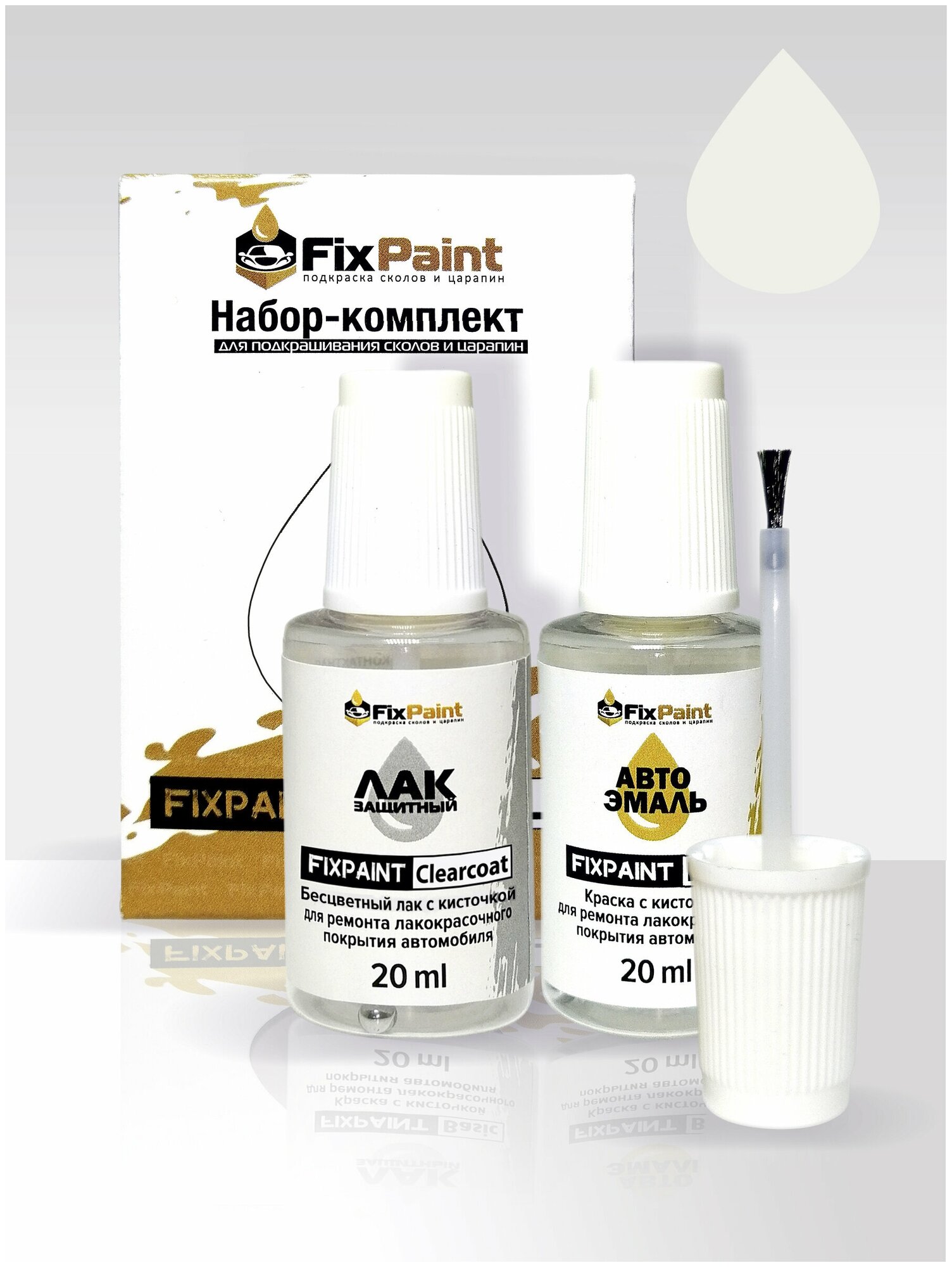 Подкраска FORD, код A4D,, ARCTIC WHITE, набор FixPaint Double, краска и лак для подкраски сколов и царапин