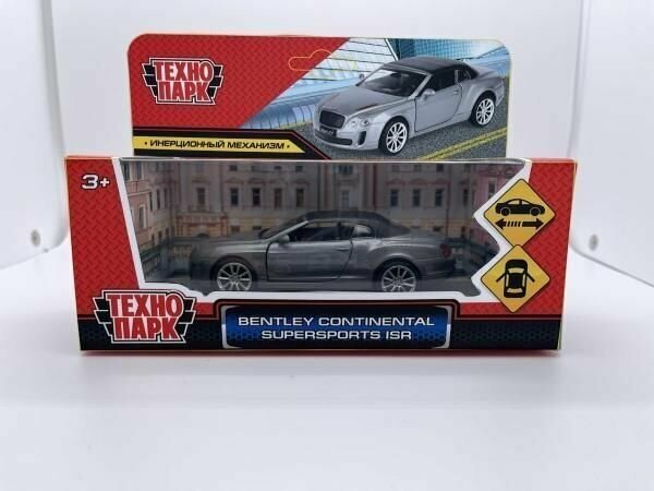 Машинка Технопарк Bentley Continental серебрянный 13 х 4 см - фото №5