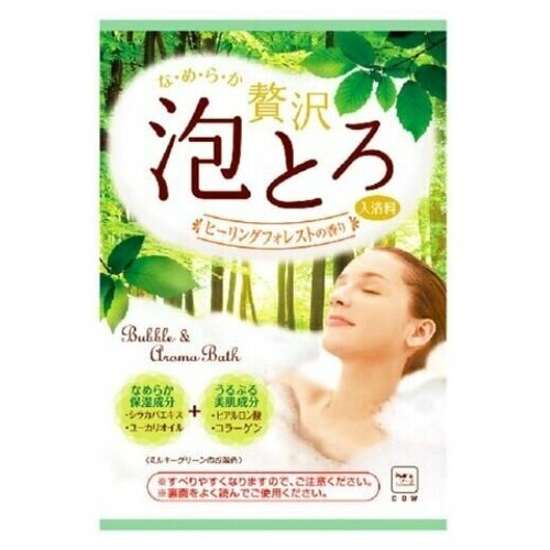 COW Соль для ванны пенящаяся с коллагеном и гиалуроновой кислотой аромат эвкалипта и березы 30 гр