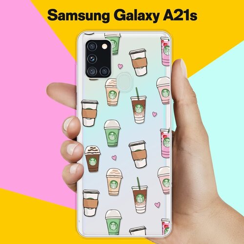 Силиконовый чехол Кофе на Samsung Galaxy A21s матовый силиконовый чехол мечтательный зайчик фон на samsung galaxy a21s самсунг галакси a21s