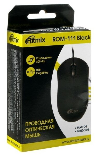 RITMIX Мышь Ritmix ROM-111, проводная, оптическая, 800 dpi, USB, чёрная