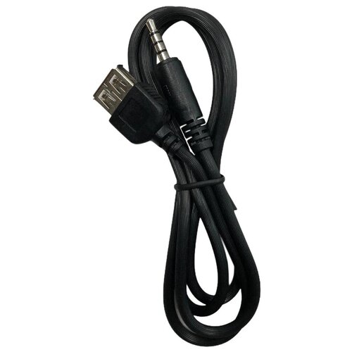 Шнур USB A (мама) - Jack 3.5 мм (папа-aux) длина 1 метр