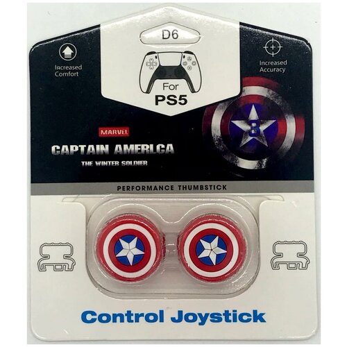 Накладки на стики для геймпада DualSense FPS Captain America\D6 (2 шт) (PS5) высокие накладки на стики fps captain america для геймпада dualsense