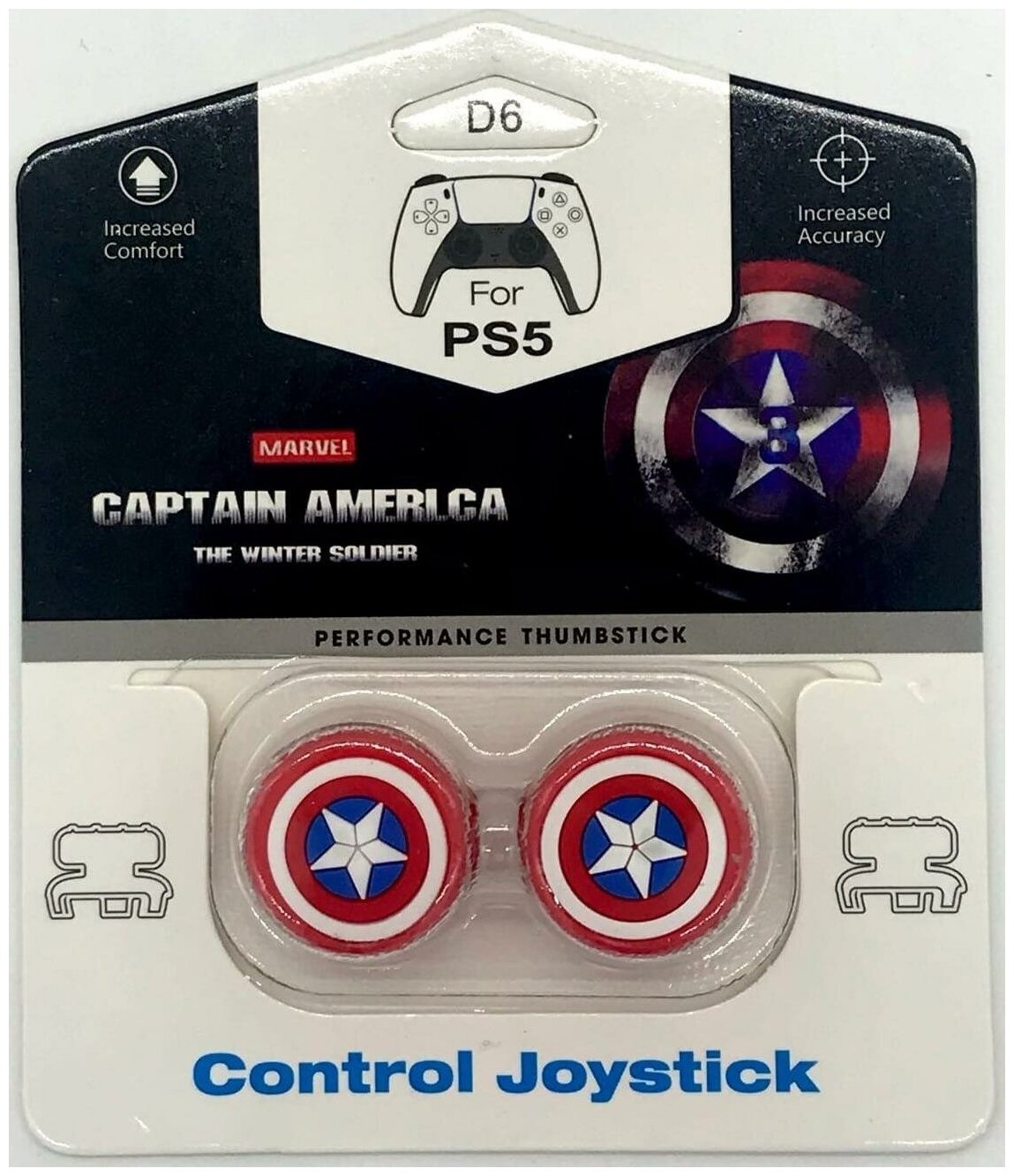 Накладки на стики для геймпада DualSense FPS Captain America\D6 (2 шт) (PS5)