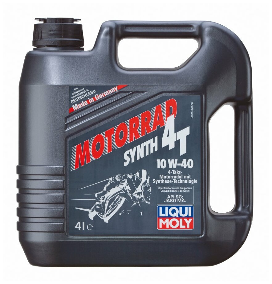 Моторное масло Liqui Moly - фото №3