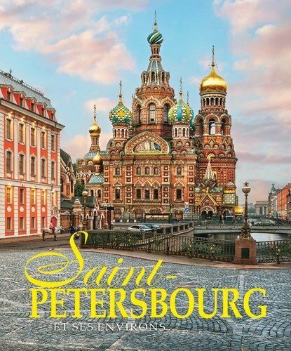 Альбом "Санкт-Петербург и пригороды" фран.яз супер - фото №3